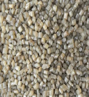 8002 - Natural Grade