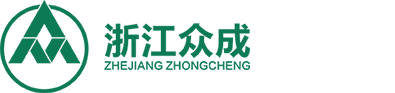 Zhejiang Zhongcheng