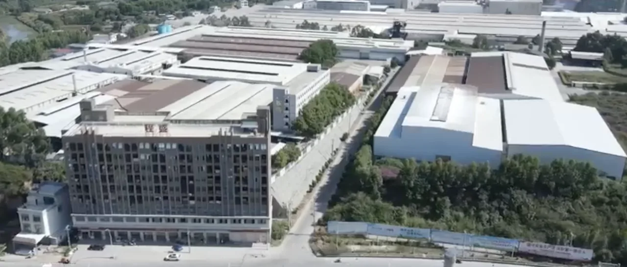 Chengsheng production facility