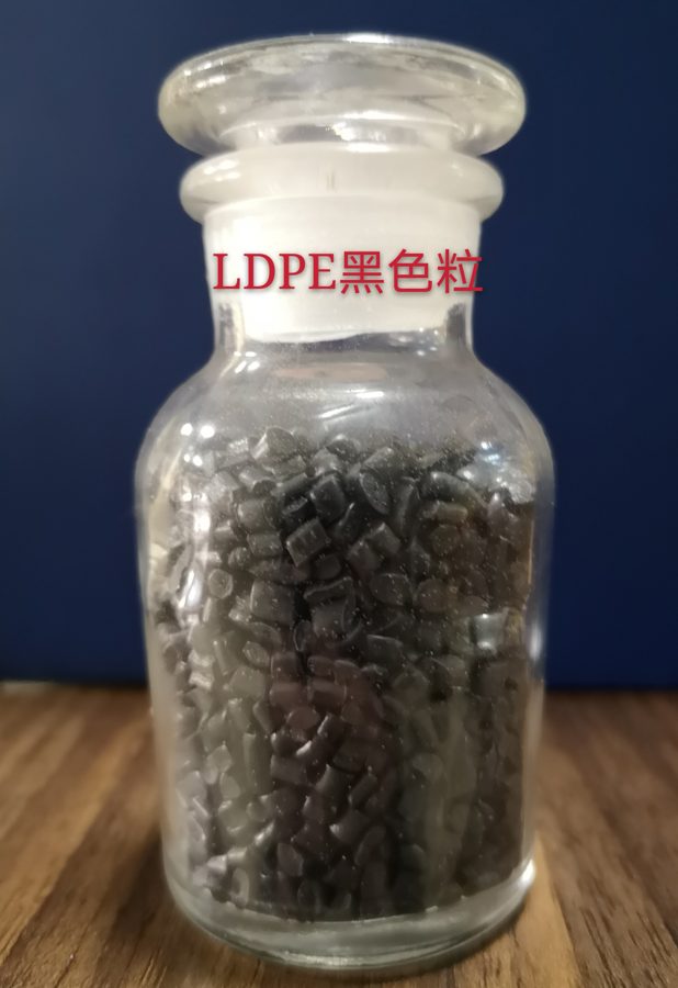 Black recycled PE pellets