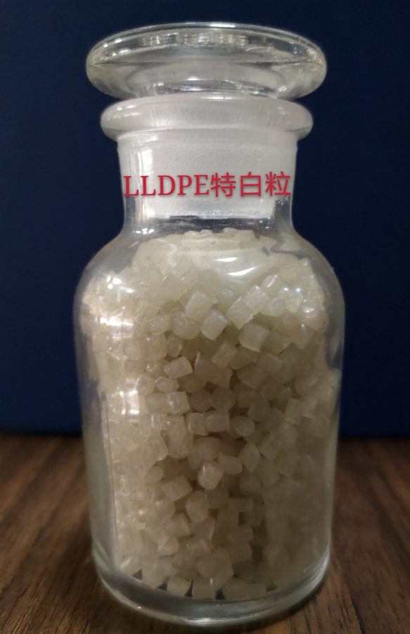 LDPE natural-color pellets