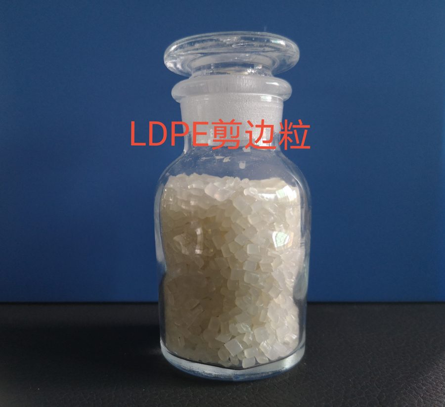 LDPE translucent pellets