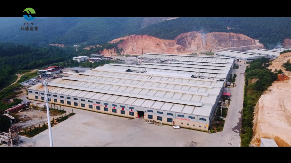 Huansheng materials facility